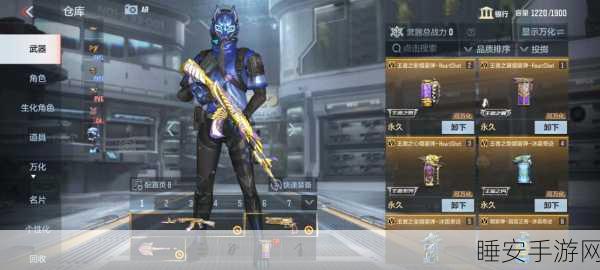 穿越火线枪战王者,热血激战,战场风云再起!
