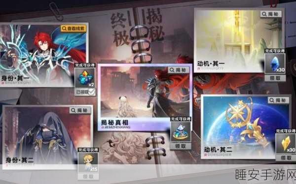 奥拉星幻攻略,揭秘幻20位置及获取途径全攻略