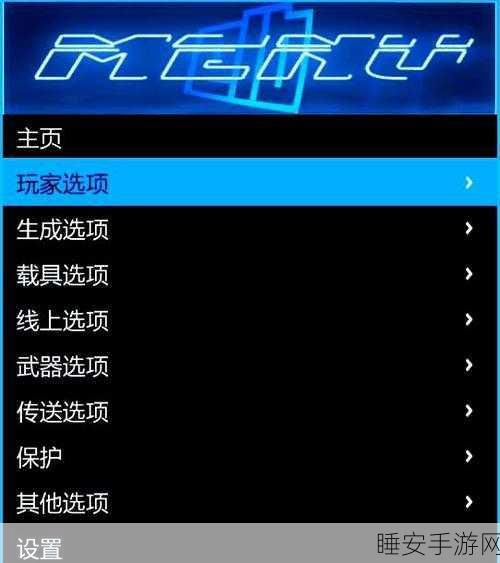 摸摸鱼开箱模拟器,沉浸式模拟游戏新体验,开箱乐趣无限!