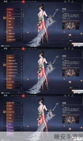 龙戒倾月灵姬下载并安装_最近非常火爆的角色扮演手游