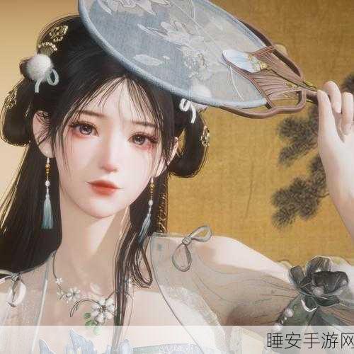 燕云十六声,独家捏脸码全揭秘,打造你的专属绝美面容