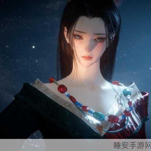 燕云十六声,独家捏脸码全揭秘,打造你的专属绝美面容