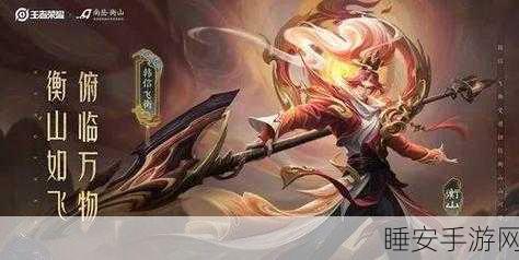 王者峡谷巅峰对决，李白VS韩信，同经济下单挑王者花落谁家？