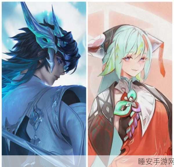 阴阳师CP情头大赛,绘梦绘缘,情深似海,赢取限定皮肤!