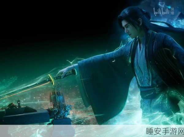 凡人修仙传OL,仙途激战,副本风云再起,探索无尽修仙路