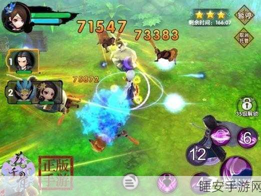 花千骨手游，蓝碎月角色深度剖析与实战策略指南