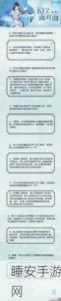 倩女幽魂,挂机升级与高效进阶秘籍大公开