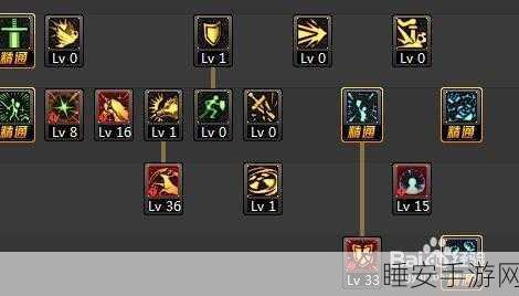 DNF90版本精灵骑士武器选择指南,打造最强战斗力的秘诀