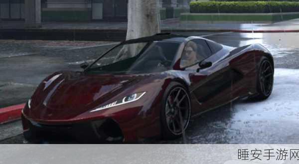 疾风探秘,GTA5培罗T20超跑全攻略,解锁赛道霸主秘籍