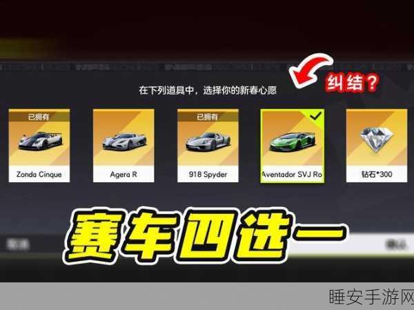 疾风探秘,GTA5培罗T20超跑全攻略,解锁赛道霸主秘籍