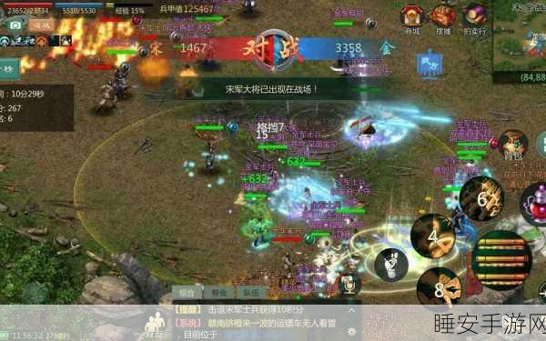 剑网1归来宋金战场,顶尖门派策略解析与实战指南