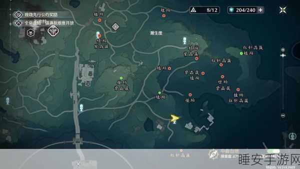 鸣潮攻略,揭秘紫晶簇高效获取途径与全面解析