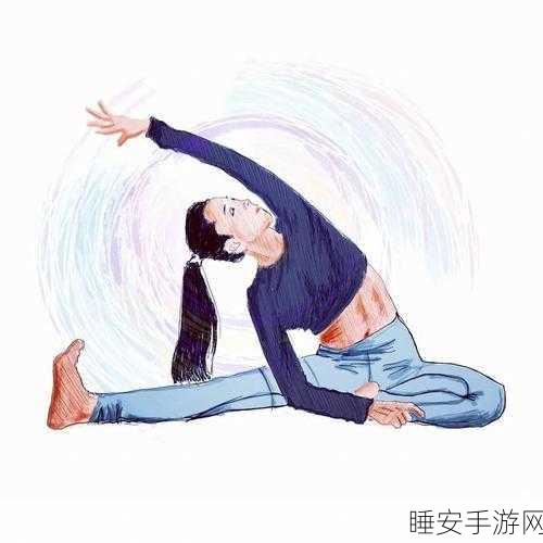 摄影瑜伽大师,卡通休闲新体验,模拟瑜伽乐趣多!