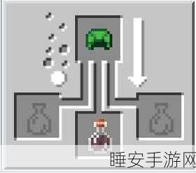 手游秘籍大公开,我的世界海龟壳制作全攻略及实战应用