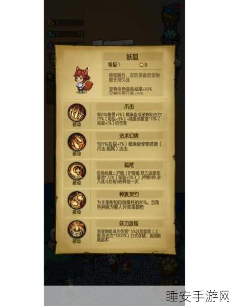 贪婪洞窟深度攻略,解锁装备修改秘籍,打造无敌战甲