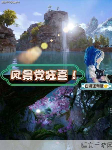 蜀山剑灵回归赛,昔日英雄,重燃剑灵之战