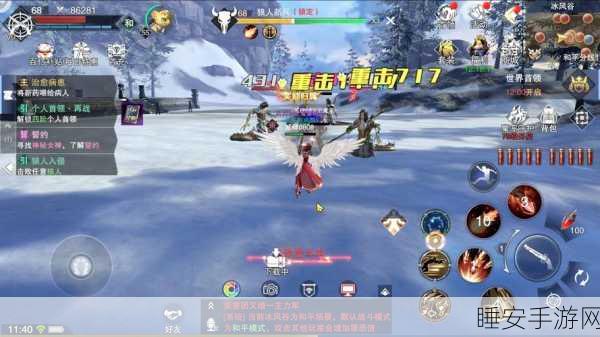 三界神魔志游戏下载_全新的东方玄幻冒险手游