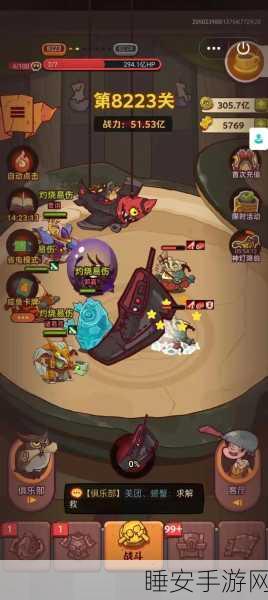 咸鱼之王主线6170关攻略,突破难关,登顶巅峰!