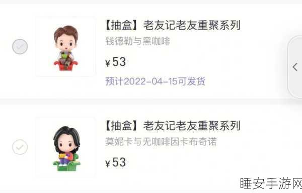 心灵杀手2第九章终极揭秘,瓦尔哈拉养老院全攻略与隐藏彩蛋