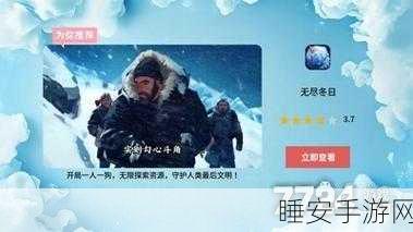 小森生活熔炉进阶指南,2级熔炉打造秘籍大公开
