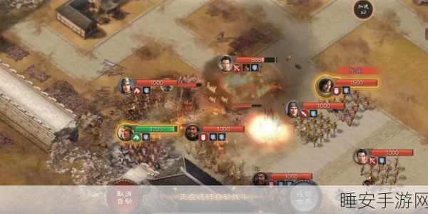 剑阁保卫战最新版下载_人气超高的三国策略塔防游戏