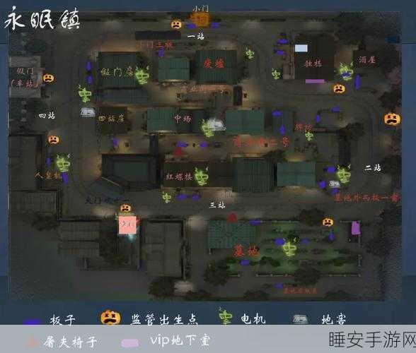 深度解析,第五人格地窖全地图刷新位置及实战策略指南