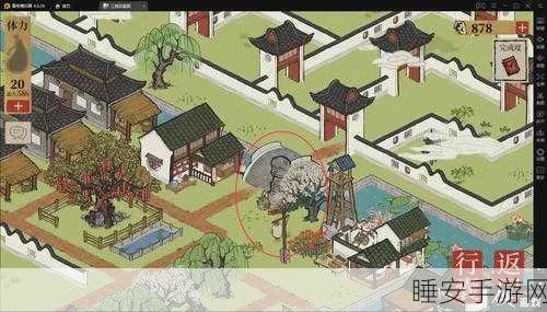 江南百景图深度探索,七狸山塘回忆宝藏全攻略