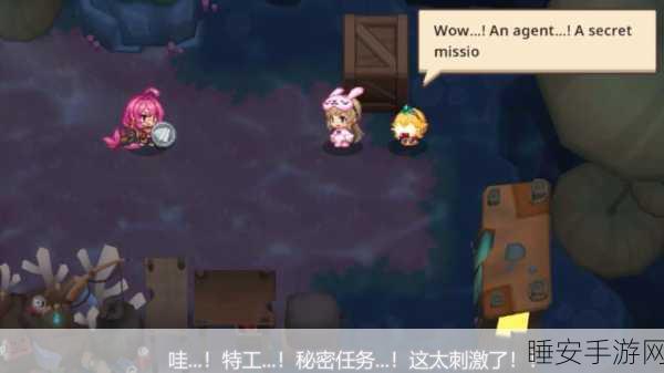 坎公骑冠剑,顶尖狙击手赫卡忒高效获取全攻略