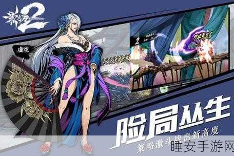 影之刃2试炼5-1深度攻略,揭秘高手轻松破关的必胜策略