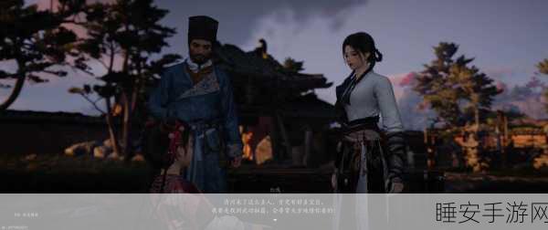燕云十六声慈心镇残佛之谜,全任务深度解析与实战攻略
