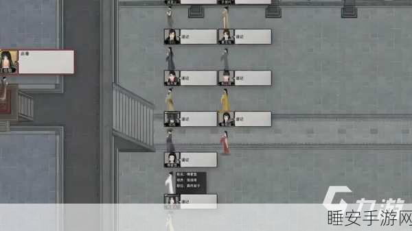 鬼谷八荒师徒情深,掌握收徒收义子的绝妙技巧