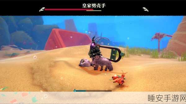 光遇游戏深度探索,捡螃蟹活动揭秘隐藏乐趣与未解之谜