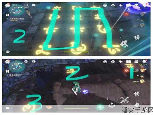 原神清籁岛旧宝深度解密,详尽攻略助你寻宝之旅
