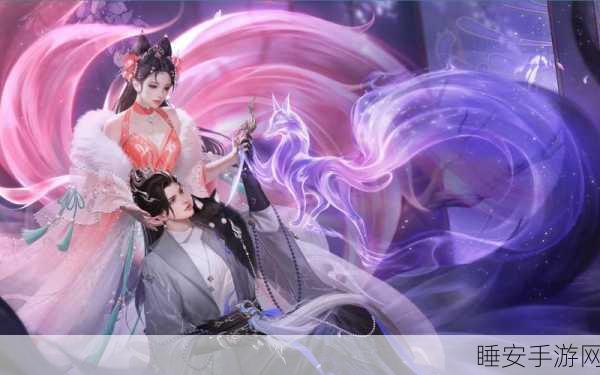倩女幽魂手游角色交易全解析,市场规则、安全交易与热门问题