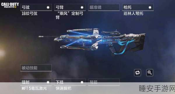 使命召唤手游新宠,麻雀复合弓实战攻略与深度评测