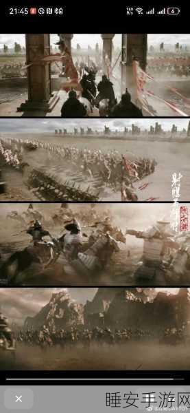 烟雨江湖,蛟龙宝刀VS赤血刀,终极对决谁更胜一筹?