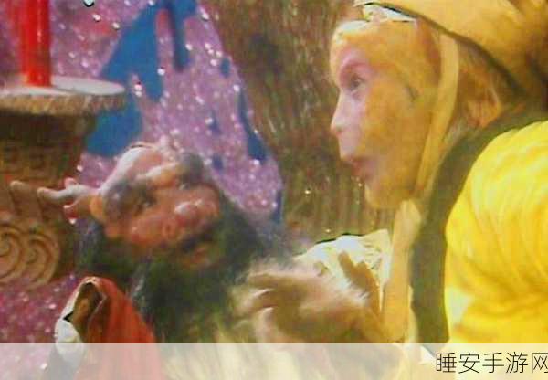 地府小兵大揭秘,西游记手游中的神秘角色探秘