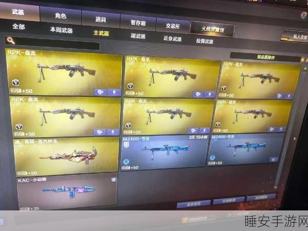 穿越火线手游,揭秘盘龙武器高概率抽取时段与技巧