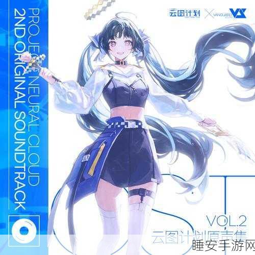 少女前线,云图计划反和谐版揭秘,解锁游戏世界的隐藏奥秘
