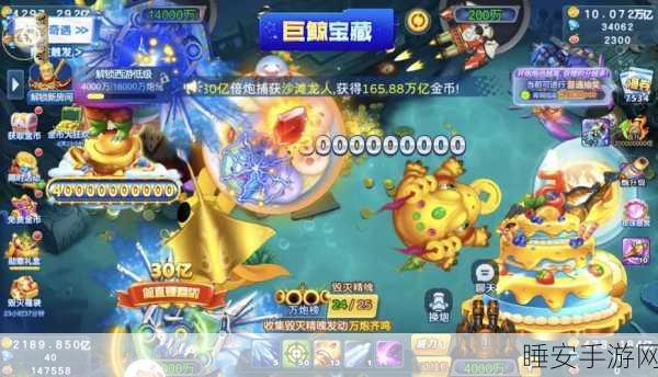 拳皇世界,揭秘金币速刷秘籍,摇金树与金币管理大揭秘