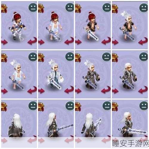梦幻西游无双版,染色大赛即将开启,染色系统深度解析助你夺冠!