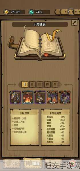 贪婪洞窟2新挑战,戈壁冥骑士现身,探险者征途再启!
