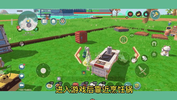 手游新秘境揭秘,创造与魔法大闸蟹垂钓大赛,探寻爆率高地攻略