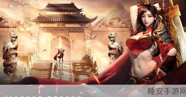 复古传奇再现,指尖上的热血角色扮演盛宴,燃爆你的游戏激情
