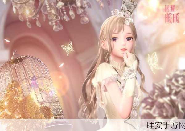 闪耀暖暖,嘘!独家动作解锁秘籍与高分技巧全揭秘