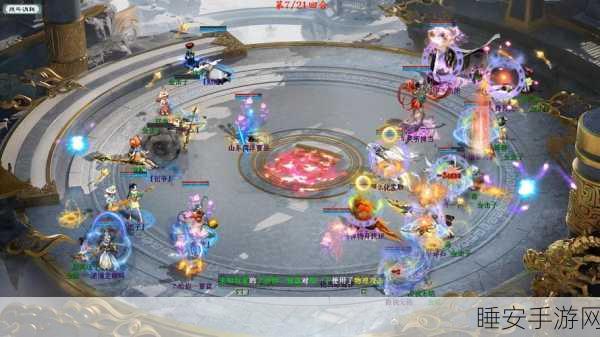 大话西游2免费版,智破迷局挑战赛,江湖风云再起波澜