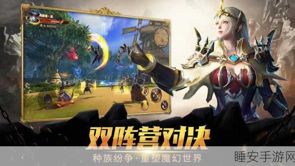 魔龙三合一下载,革新战斗体验的角色扮演手游震撼登场
