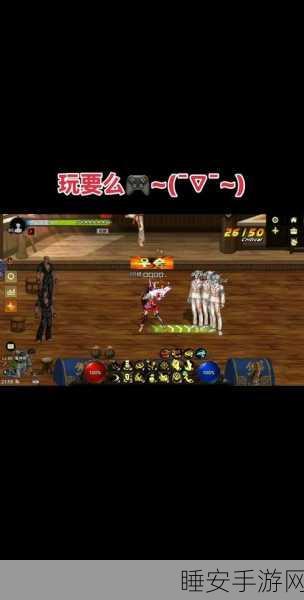 阿拉德之怒团本解析,揭秘有与无的深层含义