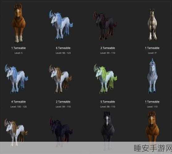 迷你世界探险指南,揭秘猛犸象驯服全攻略