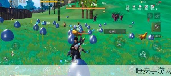 妄想山海，蓝蛋高效获取秘籍，解锁稀有宠物不是梦